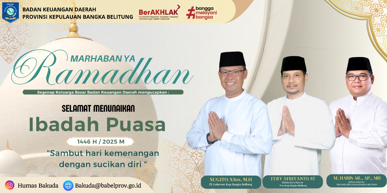 RAMADAN BAKEUDA