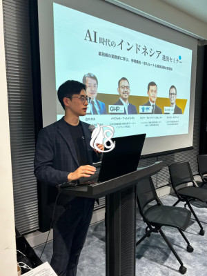 Perusahaan Jepang Bidik Pasar Indonesia di Era AI: Firma Hukum dan Startup Legal-Tech Gelar Seminar Strategi Masuk Pasar di Tokyo