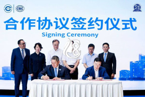 SUCOFINDO Perluas Kolaborasi Internasional dengan China Quality Certification Centre