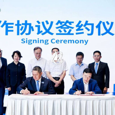 SUCOFINDO Perluas Kolaborasi Internasional dengan China Quality Certification Centre