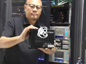 Ademco Security Group Meluncurkan UltraSenSync: Teknologi Vision AI Mengubah Sistem Keamanan dan Pengelolaan Fasilitas