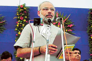 Dua Puluh Lima Tahun: Narendra Modi dan Posisi India di Dunia